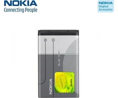 Baterija Nokia BL-5C, E50 N70 6300 ličio jonų 1020mAh