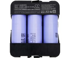 Baterijos tipas W2311-01 W2439P-01-0D, skirtas Dreame H30 ULTRA 4600mAh / CS-DRH300VX