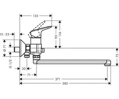 Maišytuvas Hansgrohe Logis, 71402000