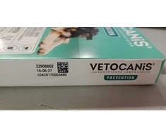 Vetocanis atbaidantis antkaklis šunims (10-20kg)