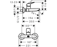 Praustuvo maišytuvas Hansgrohe Logis 71225000
