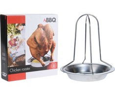 BBQ Vištos laikiklis kepimui plienas