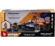 Bburago BBU 1:24 Formula McLarenT LandoNorris 28040_SUZUKA