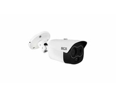 IP kamera BCS terminio vaizdo kamera LINE