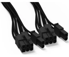 be quiet! CP-6620 0,6 m
