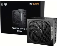 Be Quiet! tyliai! 2 galios zona 850 W
