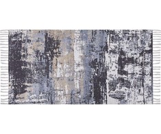 Beliani Lumarko kilimas 80 x 150 cm daugiakampio KONKLI!