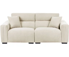 Beliani Trivietė sofa FAUSKAN šviesiai smėlio spalvos