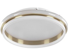 Lubinis šviestuvas Lubų žibintas Beliani Led metalo lubų lempos 42 cm baltos spalvos