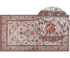 Beliani Medvilnės kilimėlis 80 x 150 cm daugiaspalvis BINNISZ Lumarko!