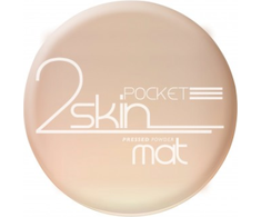 Bell „2 Skin“ kišeninė matinio efekto pudra Nr. 042 Presuota 9 g