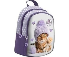 Beniamin Maža kuprinė „Sweet Pets“ – katėms