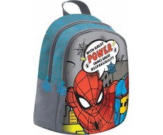 Beniamin Mokyklinė kuprinė Spider Man pilka