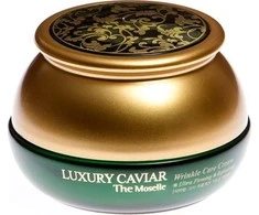 BERGAMO Luxury Caviar, 50 ml