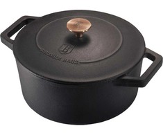 Ketaus puodas Berlinger Haus 2.75 litrai | Rose Gold BH-6491