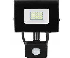 BestService LED prožektorius HEDA LUMAX 50W 4000LM 840 120° 4000K PIR jutiklis HFL150NS