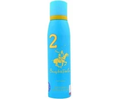 Beverly Hills Polo Club 1982 - Sport 2 Freshness kūno purškiklis, 150 ml