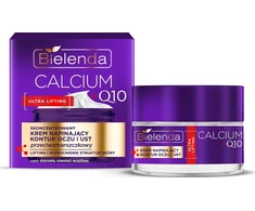 Bielenda Koncentruotas paakių ir lūpų kontūrą stangrinantis kremas nuo raukšlių Calcium + Q10 15ml
