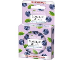 Bielenda rankų sviestas, 50 g