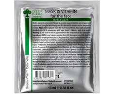 Bielenda Žalias Pharm Cosmetic Vitamininė veido kaukė 10 ml