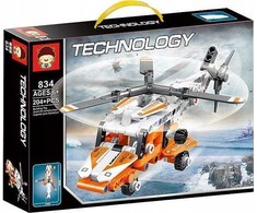 Bigtoys SRAIGTASPARNIŲ BLOKAI 204 EL