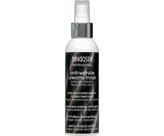 „BingoSpa“ profesionali kreminė kaukė nuo raukšlių