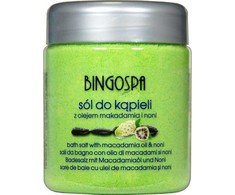 Nuotrauka Nr.2