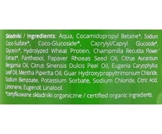 BIOnly BIOnly Organinis Maistinis šampūnas su aguonų aliejaus 300ml