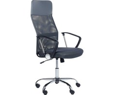 Beliani Biuro kėdė DESIGN Pilka