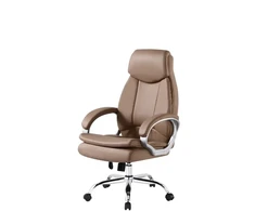 Domoletti biuro kėdė Office chair DR-OC-4805 smėlio spalvos 54X61X118