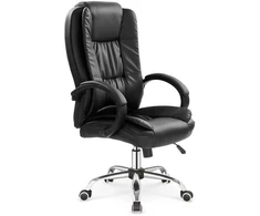 Halmar CHAIR RELAX75X64X110-118CM Juodas