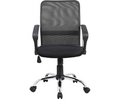 Biuro kėdė Office Products Lipsi Juodas
