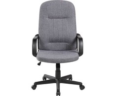 Biuro kėdė Office Products Malta Pilka
