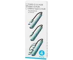 Blow 86-067# USB skirstytuvas wt.a-4xgn.a šakotuvas-01