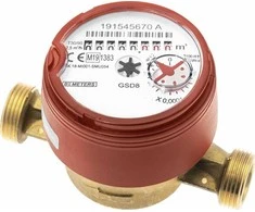 BMETERS Anttimagnetinis vandens skaitiklis GSD8-I Heat Vanduo, 1 / 2 "AC Q3-2,5 m3 / h, Tmax: 90 ° C, L = 110mm, MID R100 / R50 AM