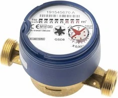 BMETERS Antimagnetinis vandens skaitiklis GSD8-I šalto vandens, 3/4 "AF Q3-4,0 m3 / h, Tmax: 50 ° C, L = 130mm, MID R100 / R50 AM