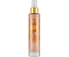Body Boom BIELENDA BB BodyBoom Kūno paryškinimo priemonė - Shimmer Gold 100 ml