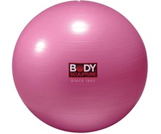 Gimnastikos kamuolys ANTI-BURST BB 001, 56 cm, Rožinis