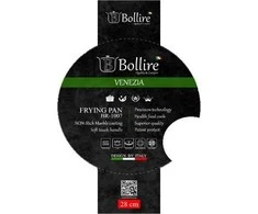 Bollire keptuvė BR-1007