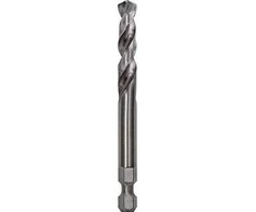 Bosch Bosch centrinis gręžtuvas Plus HSS-G 7,15x85mm - 2608594254