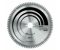 Bosch Stac.disk.pjūkl.diskas 216x30x60 medžiui