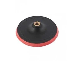 Haushalt Bosch STICKY SANDING DISC PAD 150 MM