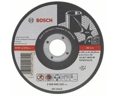 Bosch Pjov.diskas INOX 125x22,2x1 mm