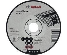 Bosch Pjov.diskas, nerūd.pl. 125x22x2 mm, metalui