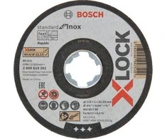Bosch X-LOCK Standartinis Inox 125 × 1 × 22,23 mm