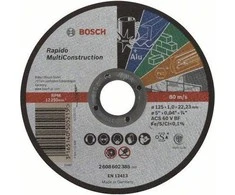 Bosch Univers. pjovimo diskas 125x22,2x1,0 mm MultiCon.