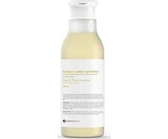 Botanicapharma Šampūnas nuo pleiskanų ir riebalų 250ml