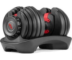Reguliuojamo svorio hantelis BOWFLEX SelectTech 552i orginalus