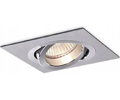 Bpm Lighting BPM Apšvietimas Halogeninis lubų šviestuvas BPM 1X50W GU5.3 MR16 aliuminis A3011