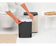 Brabantia Bo Waste Bin, 12L - Soft rusvai gelsvas